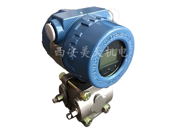1759820353819931.jpg 3051差压变送器.jpg