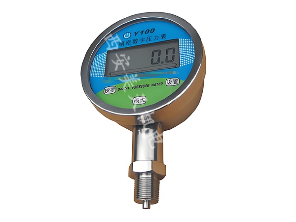 1759820855584883.jpg Y100.jpg