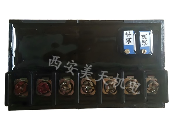 1760413890807173.jpg 2.jpg