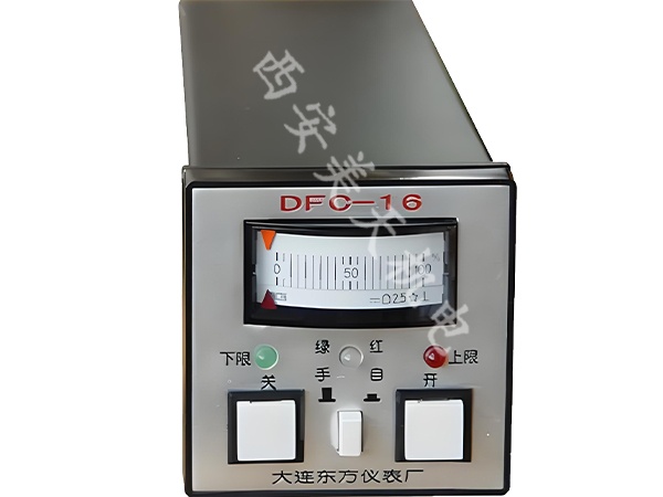 1760490465343237.jpg DFC-16.jpg