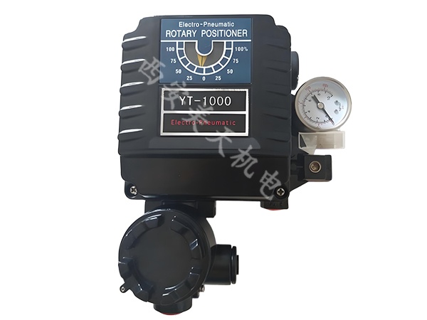 1760577453279185.jpg YT-1000R电气阀门定位器.jpg