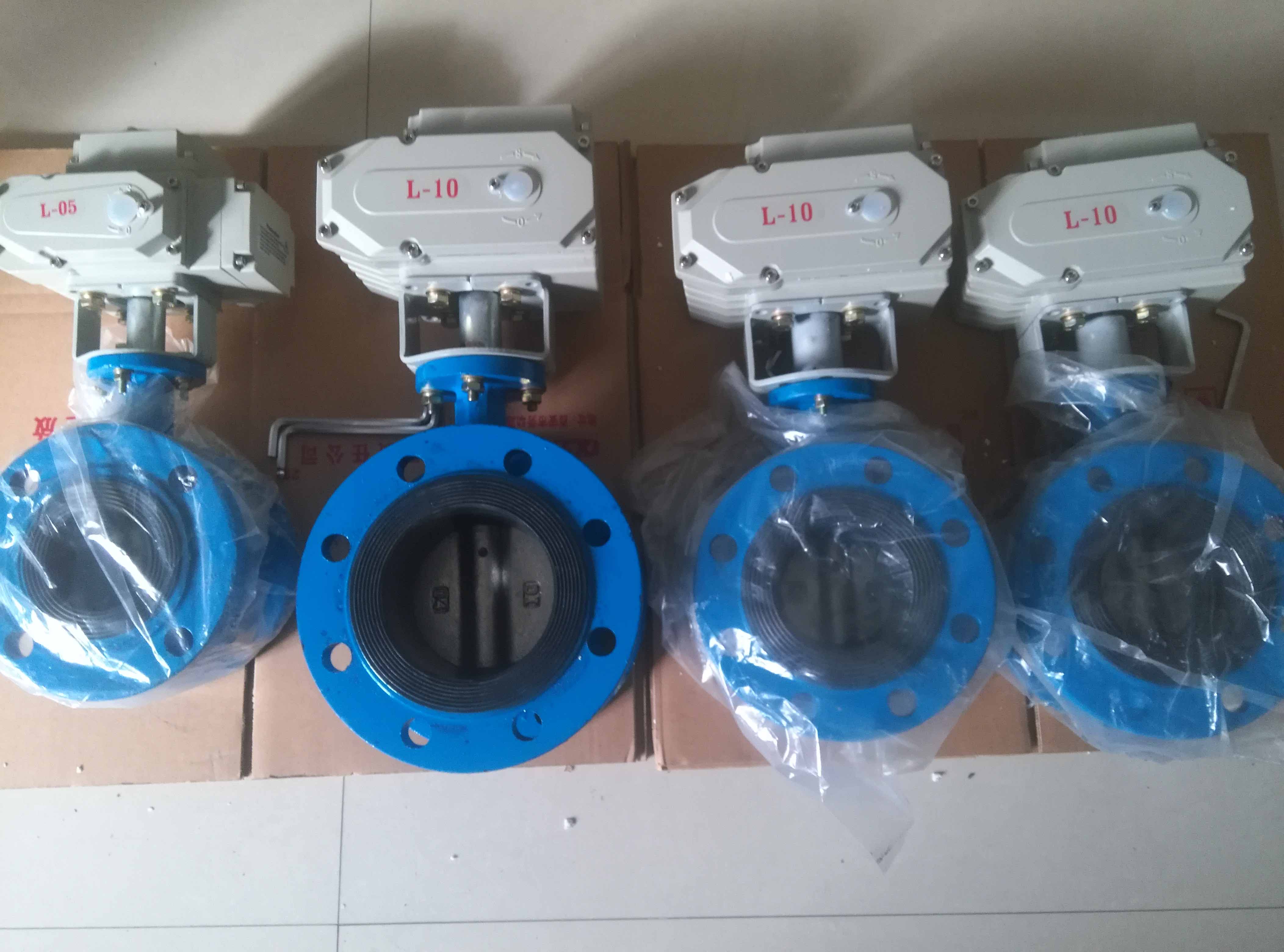 电动法兰蝶阀1.jpg