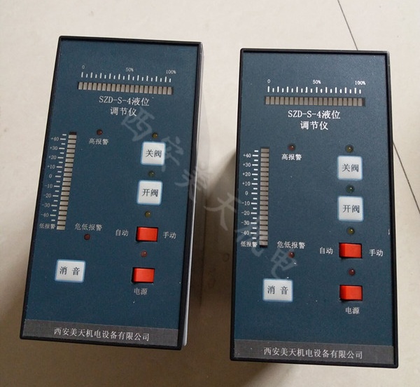 1761103751708822.jpg SZD-S-4液位调节仪-1.jpg