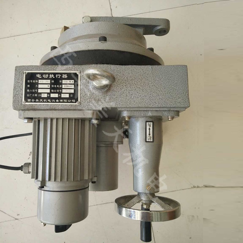 1764645275844987.jpg DKJ电动执行器.jpg