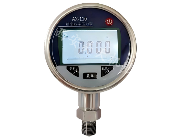 1768803088634530.jpg 1.jpg