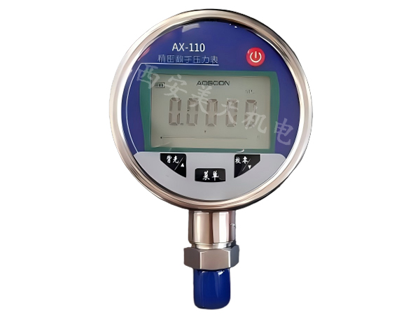 1768812662856744.jpg 2.jpg