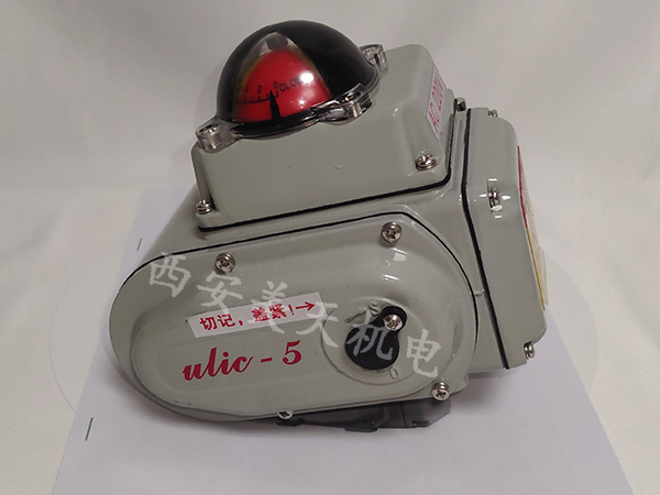 ulic-5-1.jpg